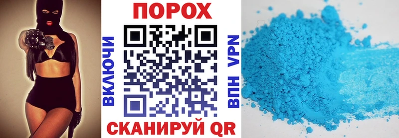 АМФ Розовый  цены   Слюдянка 