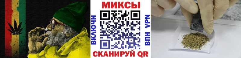 БУТИРАТ GHB  даркнет клад  Слюдянка 