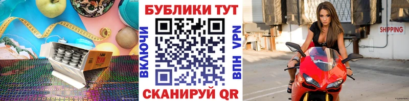 ЭКСТАЗИ VHQ  Слюдянка 