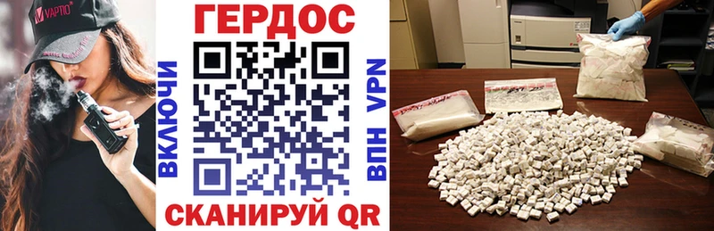 ГЕРОИН гречка  MEGA ссылка  Слюдянка  где найти  