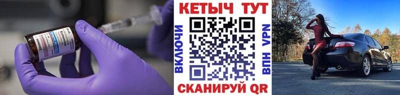 кракен рабочий сайт купить закладку Слюдянка КЕТАМИН VHQ