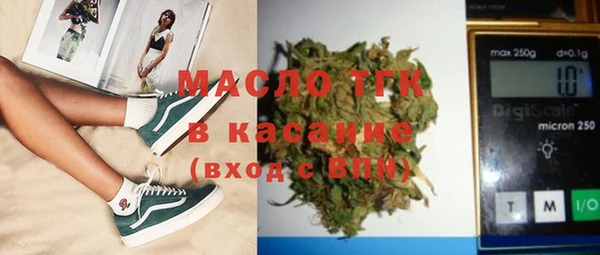 а пвп мука Елизово