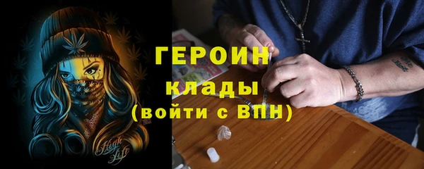 твердый Арсеньев