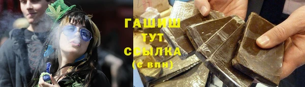 круглые Аркадак