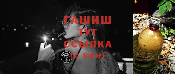 PSILOCYBIN Армянск