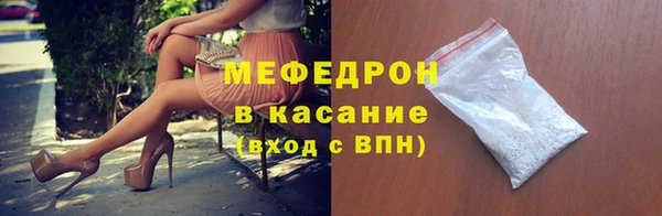 PSILOCYBIN Армянск