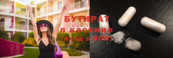 PSILOCYBIN Армянск