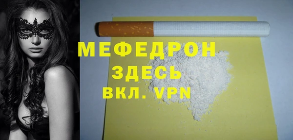 PSILOCYBIN Армянск