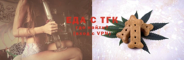 PSILOCYBIN Армянск