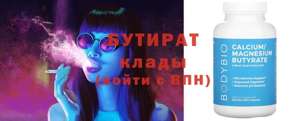 PSILOCYBIN Армянск