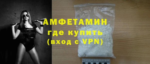 кокаин колумбия Переславль-Залесский