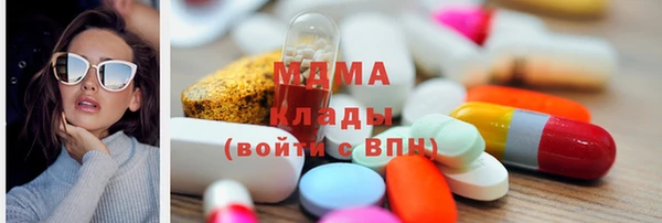 круглые Аркадак