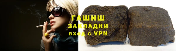 мяу мяу мука Пересвет