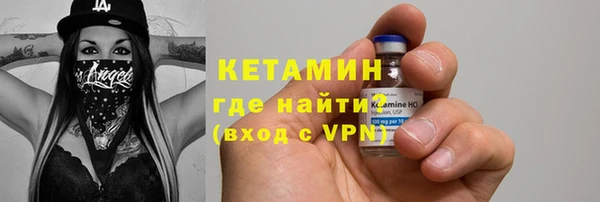 PSILOCYBIN Армянск