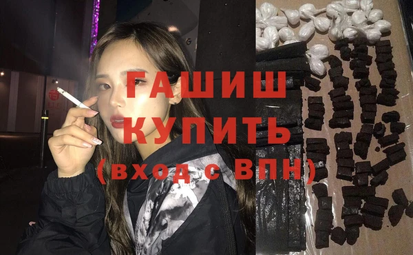 твердый Арсеньев