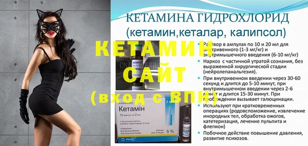 круглые Аркадак