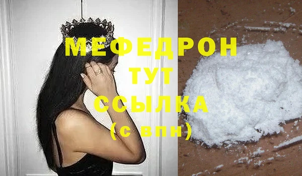 круглые Аркадак