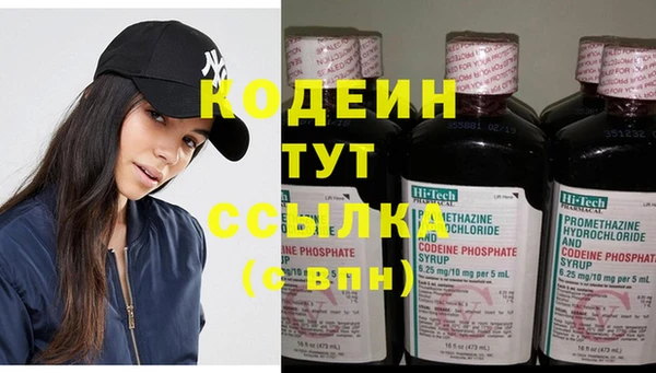 PSILOCYBIN Армянск