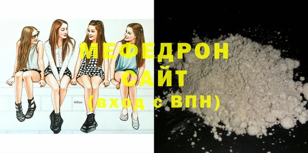 твердый Арсеньев