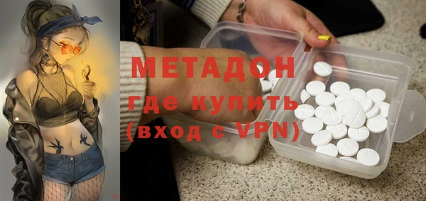 PSILOCYBIN Армянск