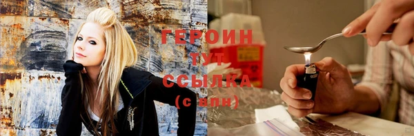 твердый Арсеньев