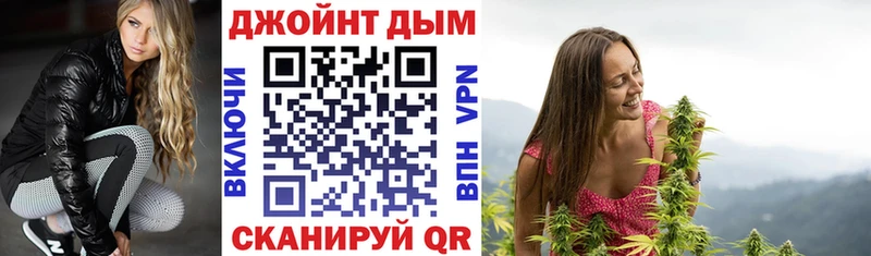 Каннабис план  Слюдянка 